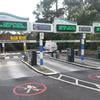 Bournemouth adopts 'card-in/card-out' payment at Richmond Gardens car park