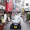 Nissan launches electric car-sharing in Japan