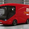 Royal Mail to trial electric vans in London