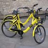 London-wide byelaw explored to regulate dockless bike hire