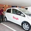 Slough extends Indigo's parking enforcement contract