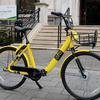 Dockless bike firm quits three cities to focus on South East