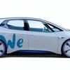 VW to launch vehicle-on-demand service