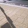 DfT reviews guidance on tactile paving