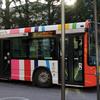 UK media praises Luxembourg plan for free public transport – with caveats