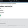 DfT launches speedier online Blue Badge applications service