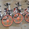 Mobike suspends operation in Newcastle and Gateshead