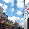 Diplomats owe TfL over £118m in unpaid Congestion Charge fees