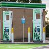 Ultra-fast electric vehicle charging for BP forecourts