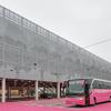 Wembley's Pink Coach and Car Park opens