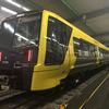 Merseytravel to trial battery powered train