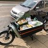 E-cargo bike delivery service takes on COVID-19