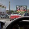 Rugby club plans drive-in screenings