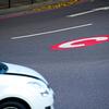 Congestion Charge price rise designed to reduce rising car traffic in London