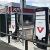 InstaVolt to install EV chargers at KFC drive-thrus