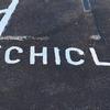 Council fixes 'vechicles' parking bay typo