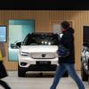 Volvo opens electric car showcase at Brent Cross