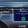 Parkopedia partners with Chinese operator ETCP