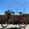 Santander Cycles to launch e-bikes in London