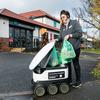 Robot grocery delivery service launched in Leeds and Cambridge