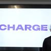 Pateman-Jones is ChargeUK’s new chair