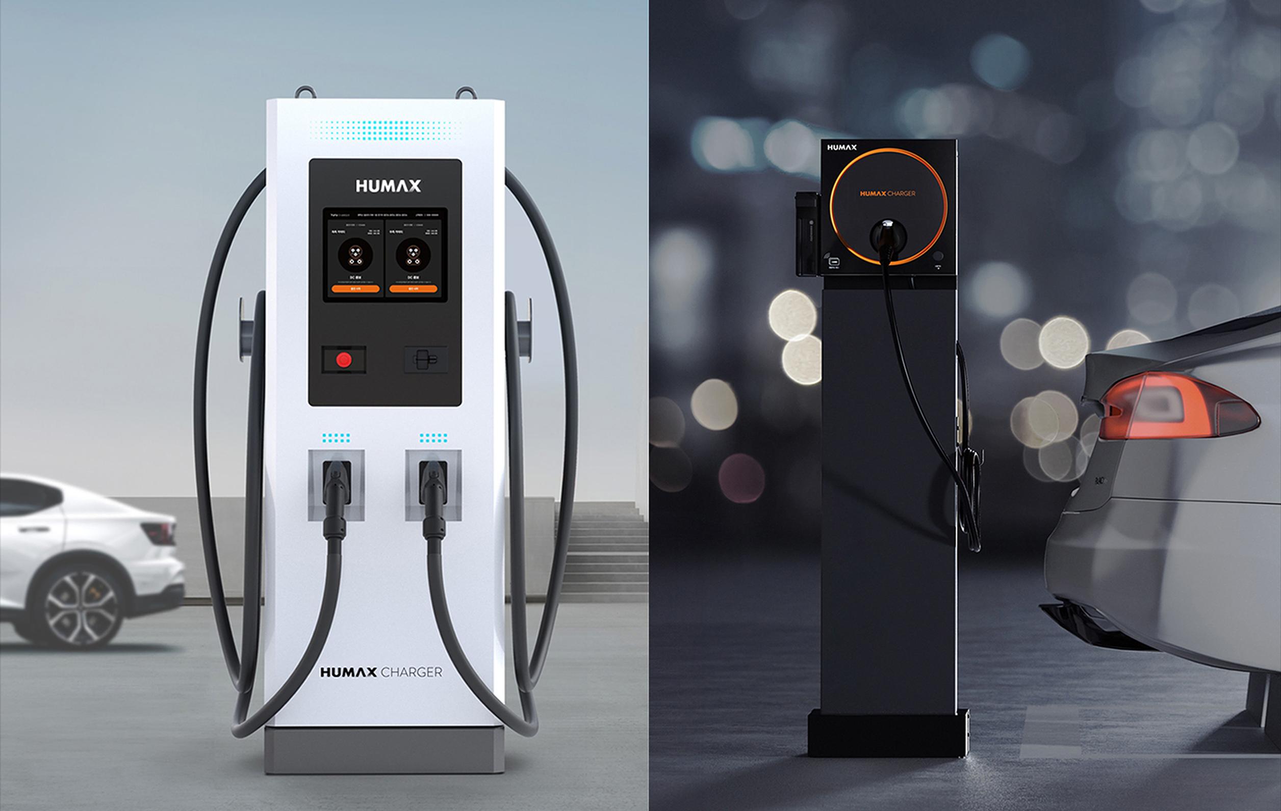 Humax enters the global market for commercial EV chargers