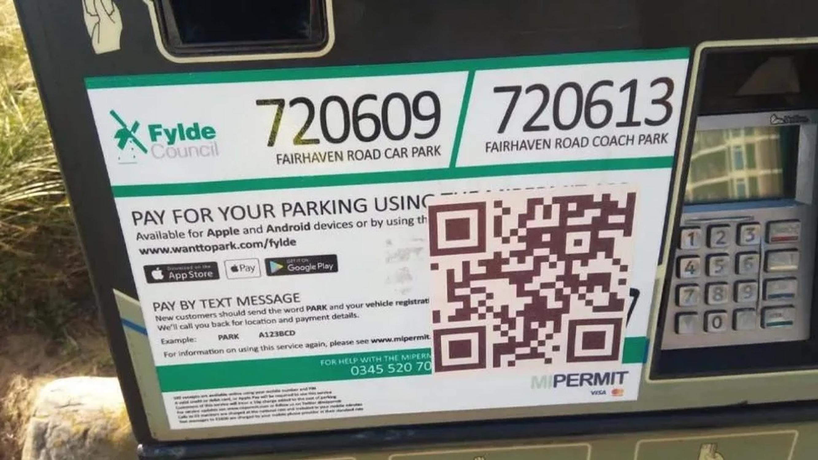 Fake QR code