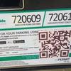 Fake QR codes appear Lytham St Annes parking machines