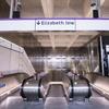 Elizabeth Line wins Stirling Prize for design