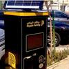 Metric Group supplies parking systems in Riyadh