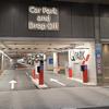 Q-Park opens hospital car park in Birmingham